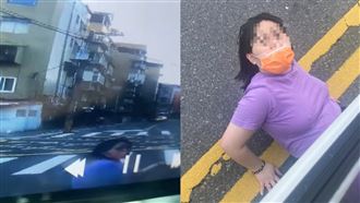 紫衣女肉身撞車　下秒全自動滾入車底