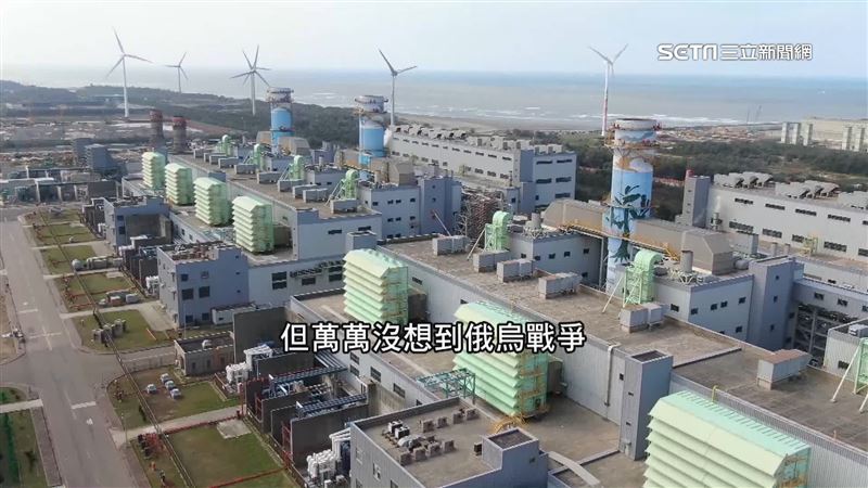 天然氣漲！中油董事長：尋找新氣源