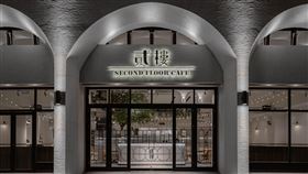 復古台潮！貳樓首度插旗台南　懷舊人情味打造「里勞洋行」。（圖／品牌業者提供）