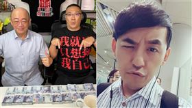 黃子佼,朱學恆,蔡英文