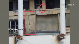 青埔建案龜裂扭曲　民眾憂結構安全