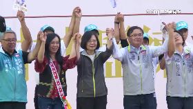 綠提名花.東2400