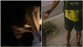 震得太厲害！車突警告「有異常」人夫一看臉綠…老婆在被啪（圖／翻攝自吃瓜不吐葡萄皮）