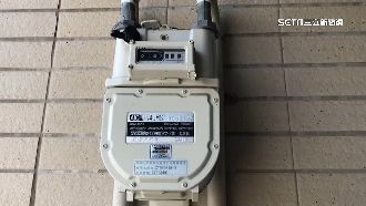 借鏡日本！微電腦瓦斯表智慧又安全