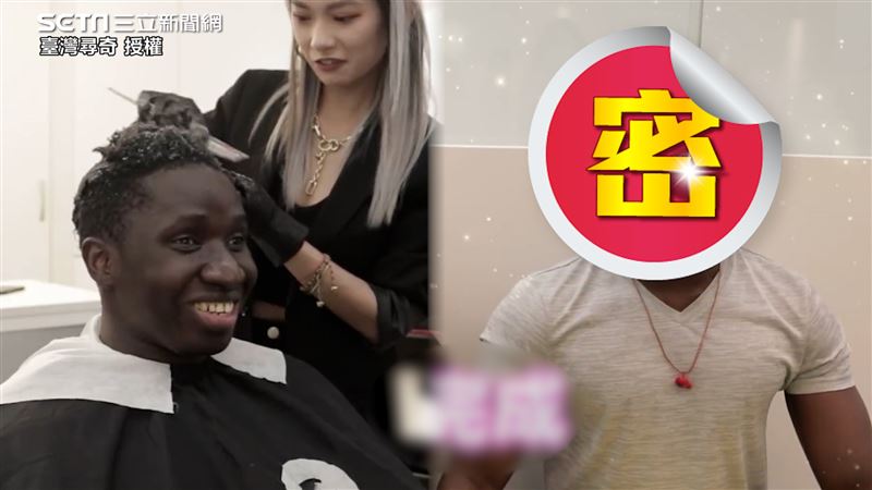 非洲男將捲髮燙直　實測結果曝光