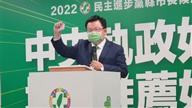 李俊俋秀昔嘉義市府員工證（圖／記者黎冠志攝影）