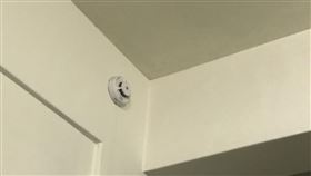 當時發出警報的住警器，順利避免一場意外發生。（圖／翻攝畫面）