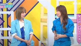 佩甄/翻攝自媽媽好神之俗女家務事YouTube