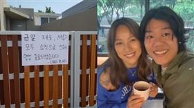 李孝利。（圖／翻攝自李尚順IG）