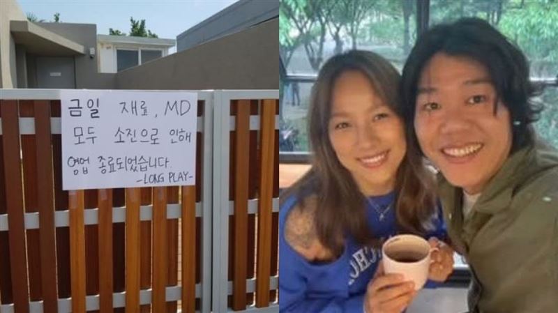 開咖啡廳遭針對　男星霸氣護妻被讚爆