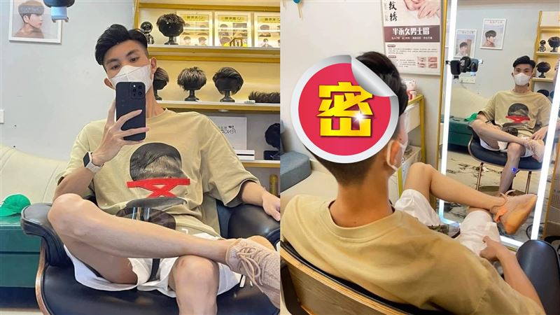 想涼又想帥？勇男新髮型　萬人看跪了