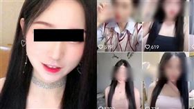  25歲正妹網紅去年遭到殺害，屍體竟藏冰櫃2個月。（圖／微博）