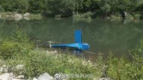 北京十渡風景區驚傳墜機（圖／翻攝自微博）