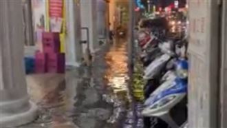 水淹三重！超商騎樓秒變黃河