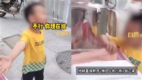 小朋友要糖被拒，下秒竟直接搶。（圖／翻攝自白鹿視頻）