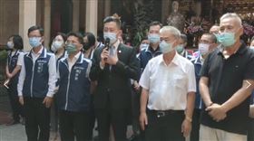 林智堅,天公壇,論文,科管局（圖／翻攝畫面）