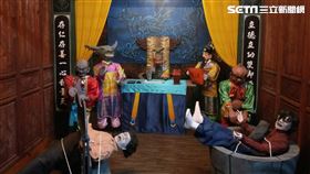 南美館,殭屍展,十殿閻羅,地獄,嘉義,觀光工廠