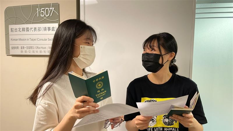 明起申請韓觀光簽證　效期改1年多次