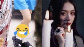 趙麗穎。（圖／翻攝自趙麗穎微博）