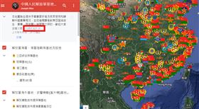 ▲溫約瑟製作「解放軍基地及設施地圖」，日前點閱瀏覽破百萬。（圖／翻攝自GoogleMap@Joseph Wen）