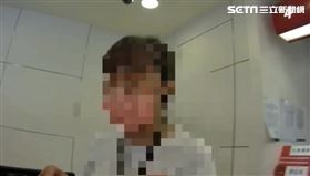 新北市，三重，詐騙，戰地軍官，金條