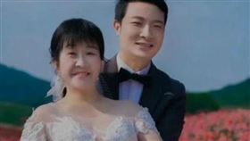 陸腦麻詩人甜嫁鮮肉尪　新婚傳家暴(圖/翻攝自余秀華微博)
