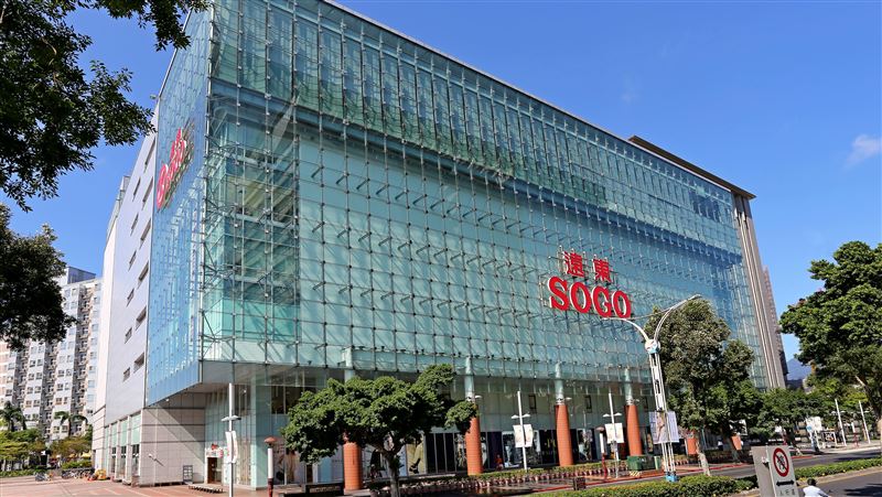 天母SOGO人潮湧　業績目標45億