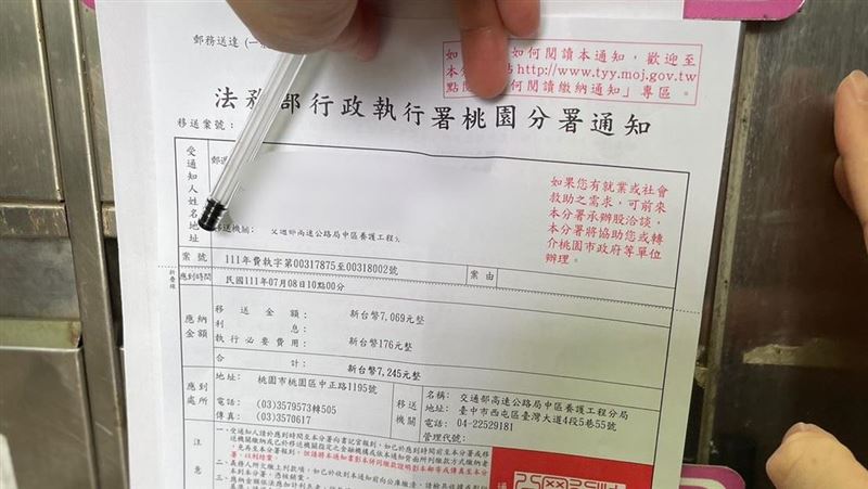 11歲童欠128筆通行費　全家失聯