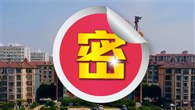 福祿壽,飯店,世界吉尼斯紀錄