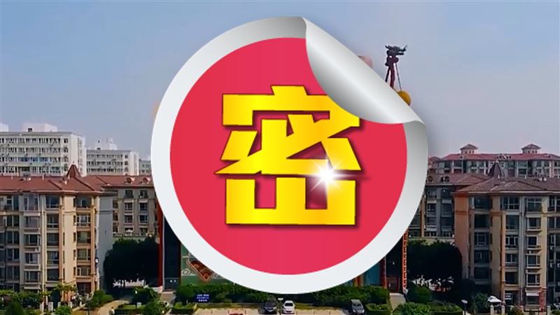 住一天多活10年！這飯店你住過嗎？