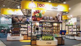 ▲（圖／主辦單位提供）