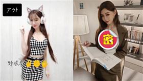 長瀨昆妮擁有天使臉蛋與魔鬼身材。（（圖／翻攝自hou_queenie IG）