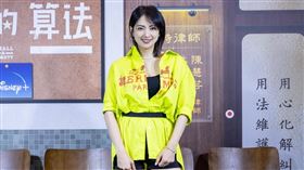 陳柏霖、郭雪芙、侯彥西和阿喜出席《正義的算法》媒體茶敘。（圖／Disney+提供）