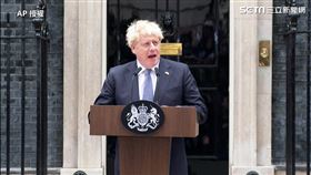 英國首相強生宣布請辭保守黨魁（圖／AP授權）