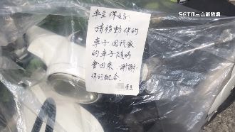 寫紙條勸移車鄰居吵翻　警勸：都能停