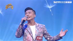 (圖/超級紅人榜提供)