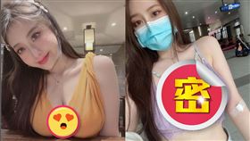 （圖／翻攝自IG／Yumi.k）