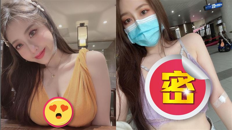 辣模醫院抽血　脫到剩內衣…照震撼