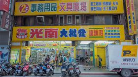 北車光南(記者陳弋攝影)