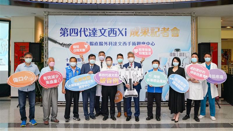 癌症不要怕！8旬翁靠這手術救命