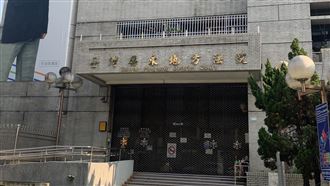 樹林警涉助詐團查警示帳戶…約談後遭收押