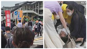 安倍晉三 7/8中槍畫面，奈良，組合圖／AP／KYODO NEWS 授權