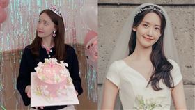 潤娥婚紗（圖／翻攝自臉書／SNSD潤娥윤아）
