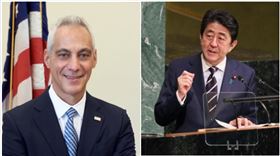 拉姆·伊曼紐爾（Rahm Emanuel）（圖／翻攝自拉姆·伊曼紐爾twitter、安倍晉三官邸臉書）