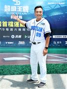 黃忠義擔任實境秀「超級王牌棒球隊」總教練。（記者邱榮吉/攝影）