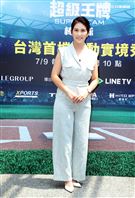 卓君澤（主播）出席體育實境秀「超級王牌棒球隊」首映會。（記者邱榮吉/攝影）
