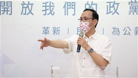 國民黨主席朱立倫。（圖／國民黨提供）