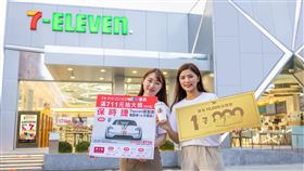 統一企業集團預告，將於12日開幕亞洲第10,000家7-ELEVEN門市，地點重回集團發跡地台南。（圖／統一企業提供）