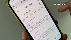 文 騙確診補助1200