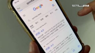 簡訊紓困4.0偽網站　確診男受騙